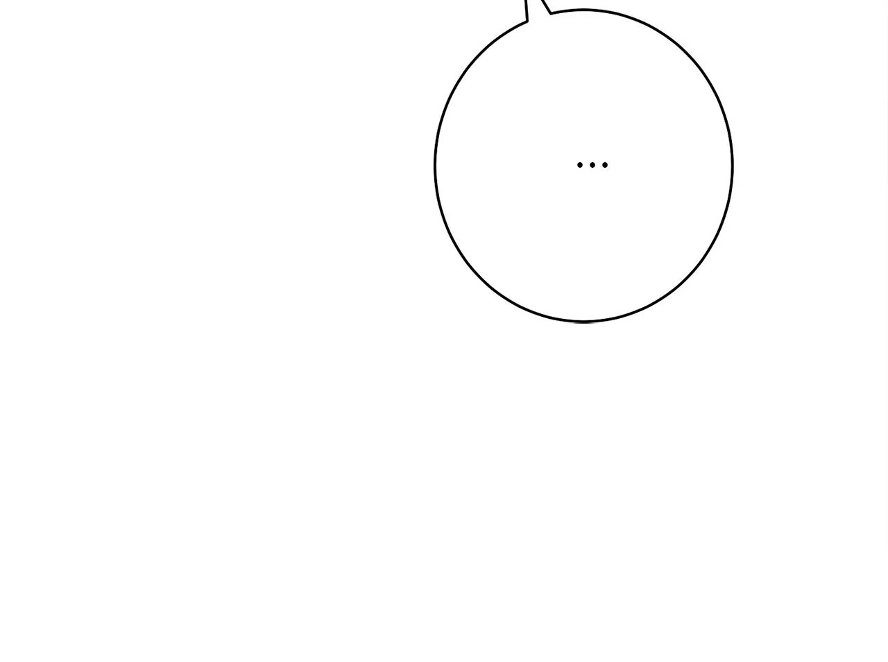 Exclusive Maid of the Evil Empress Chapter 85 - page 72