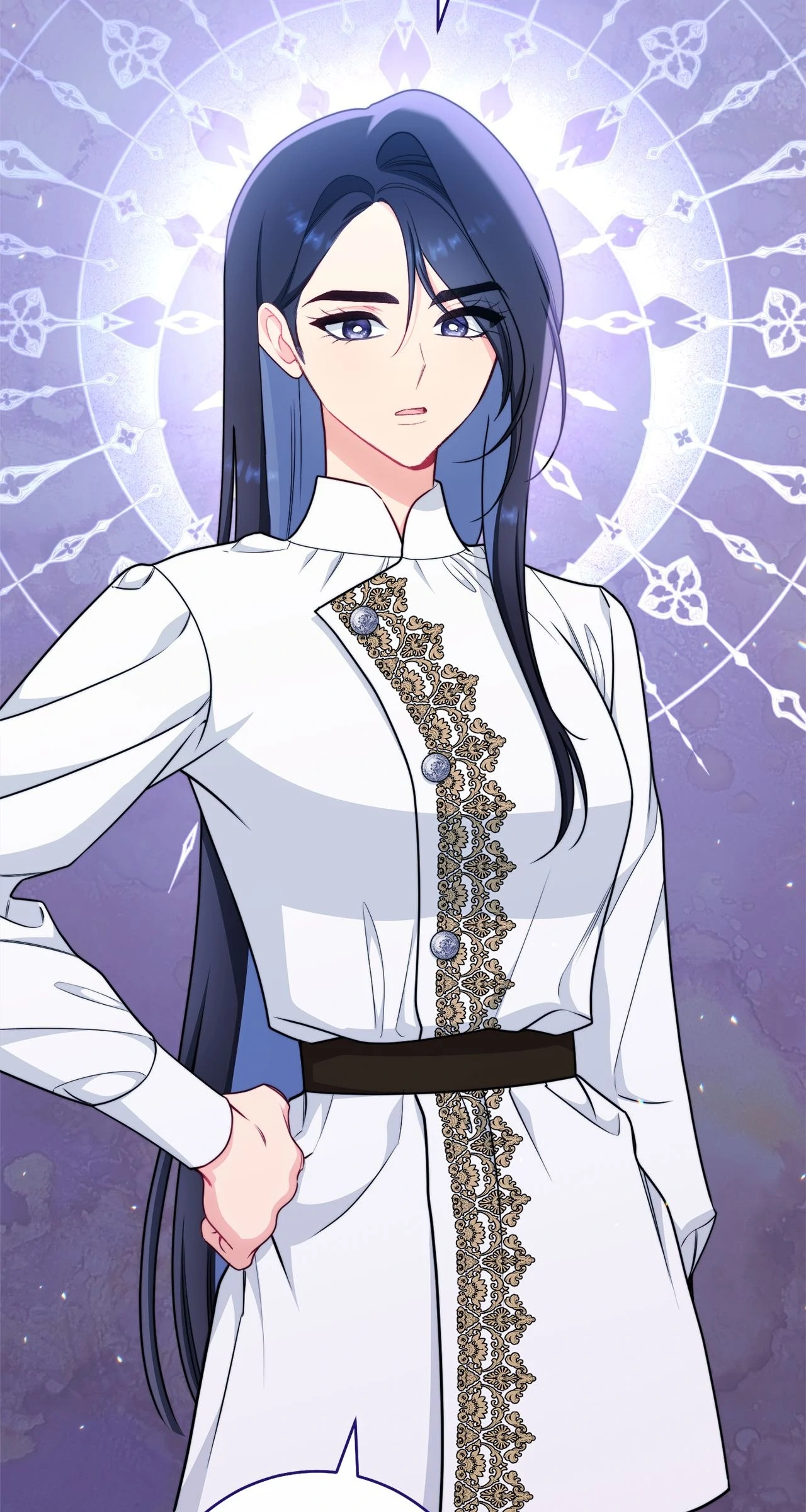 Exclusive Maid of the Evil Empress Chapter 85 - page 84