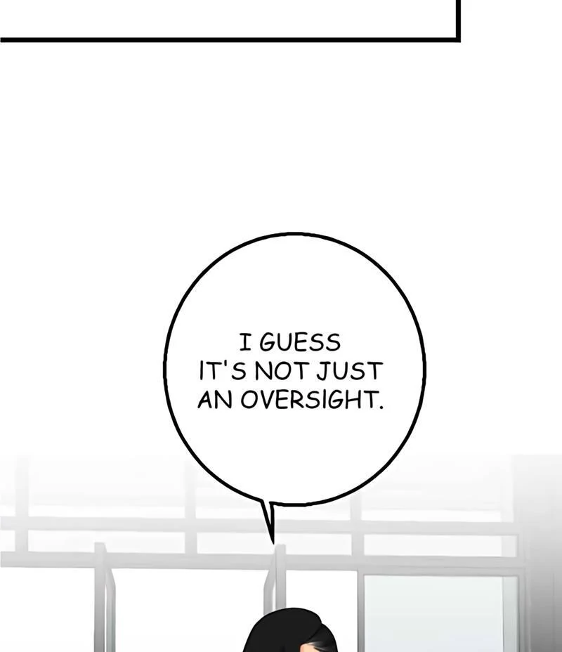 My Lovely Bodyguard Chapter 108 - page 143