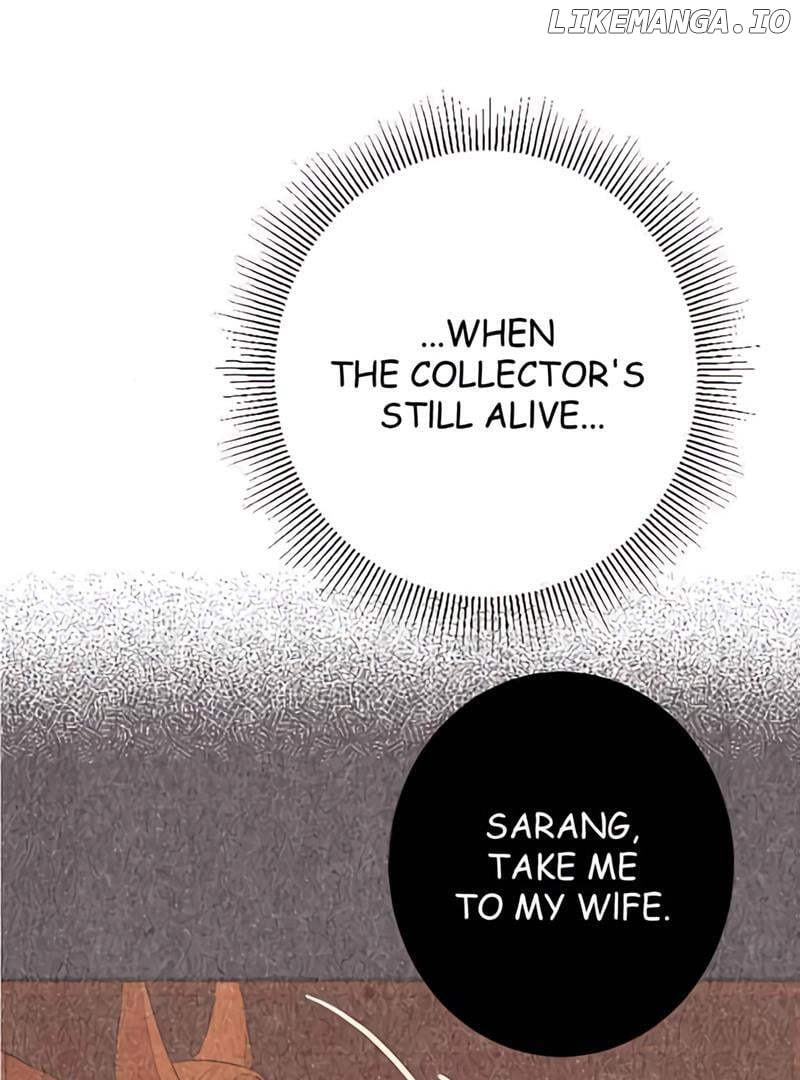 My Lovely Bodyguard Chapter 108 - page 17