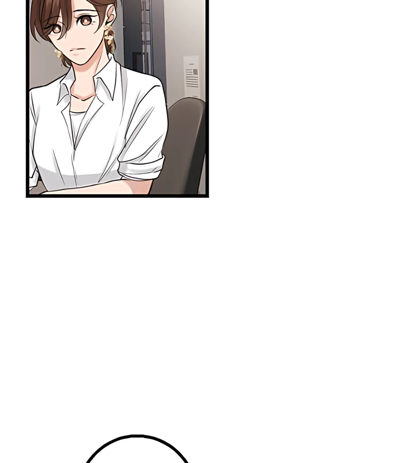 My Lovely Bodyguard Chapter 109 - page 15