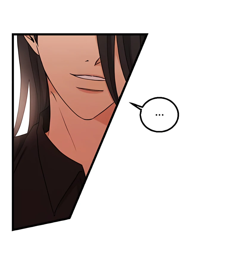 My Lovely Bodyguard Chapter 109 - page 21