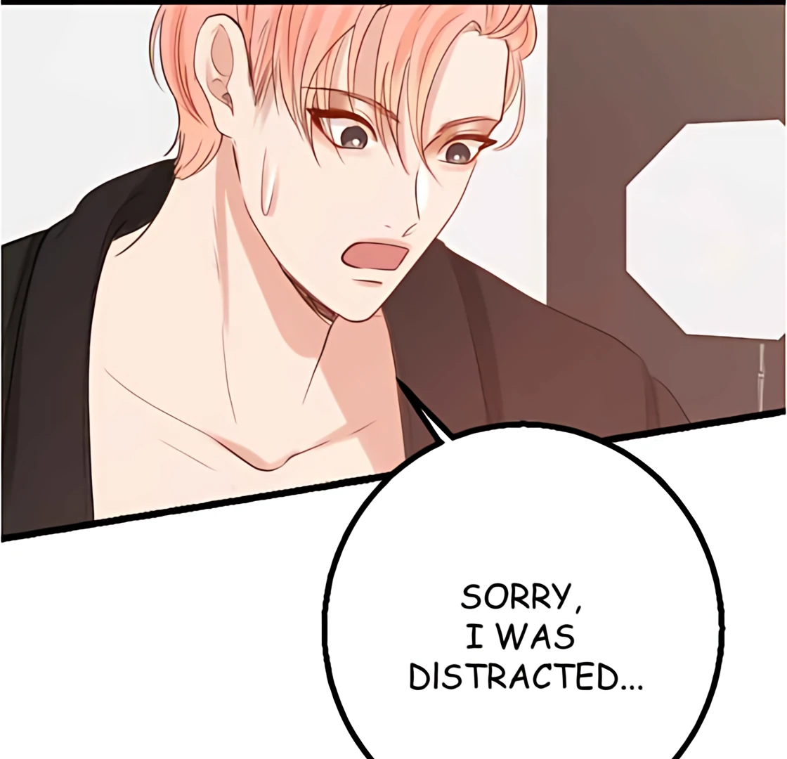 My Lovely Bodyguard Chapter 110 - page 16