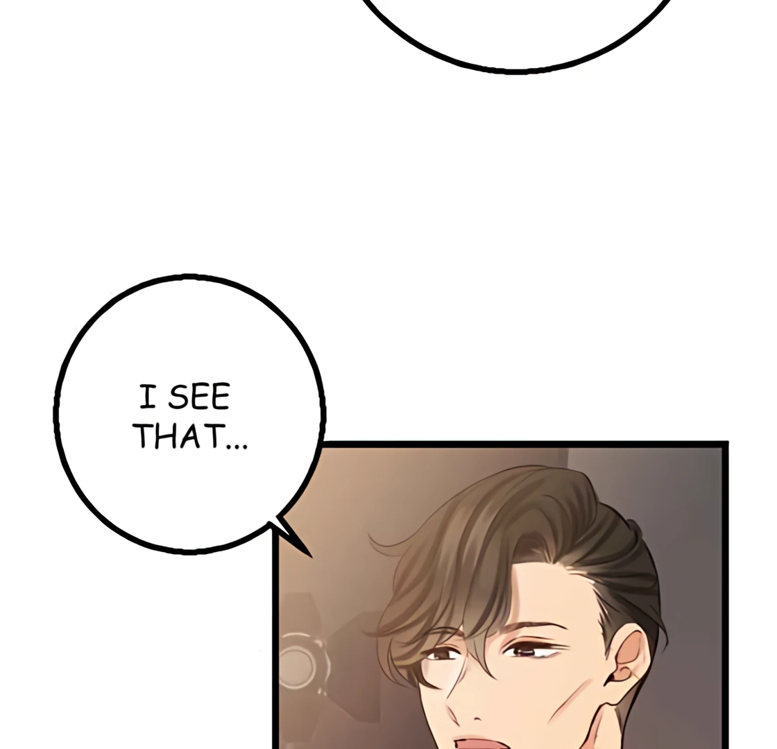 My Lovely Bodyguard Chapter 110 - page 17