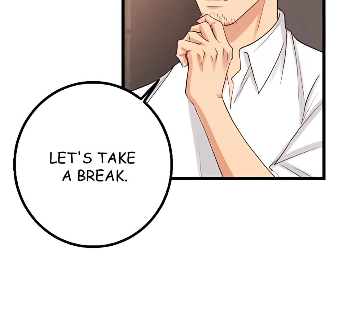 My Lovely Bodyguard Chapter 110 - page 18