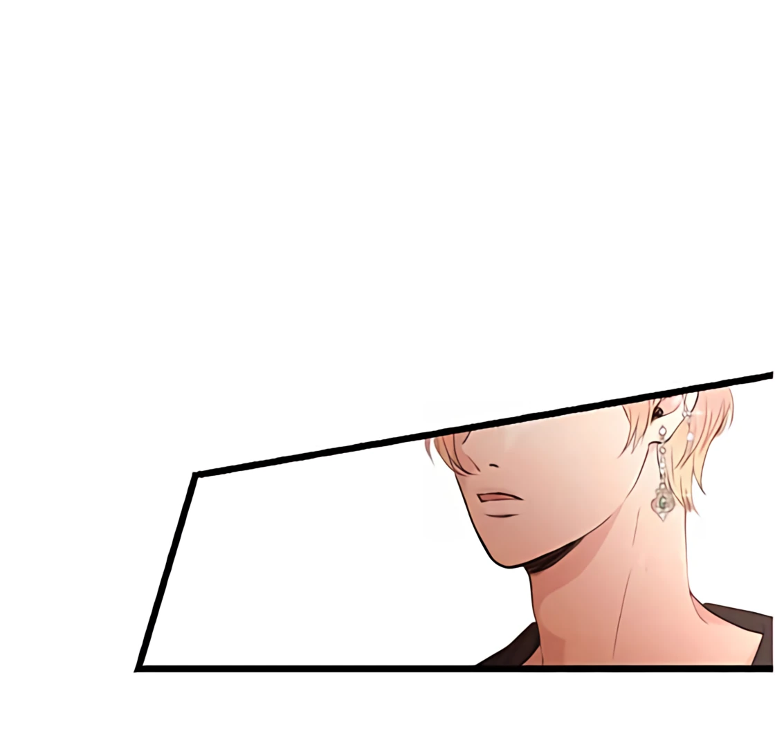 My Lovely Bodyguard Chapter 110 - page 1