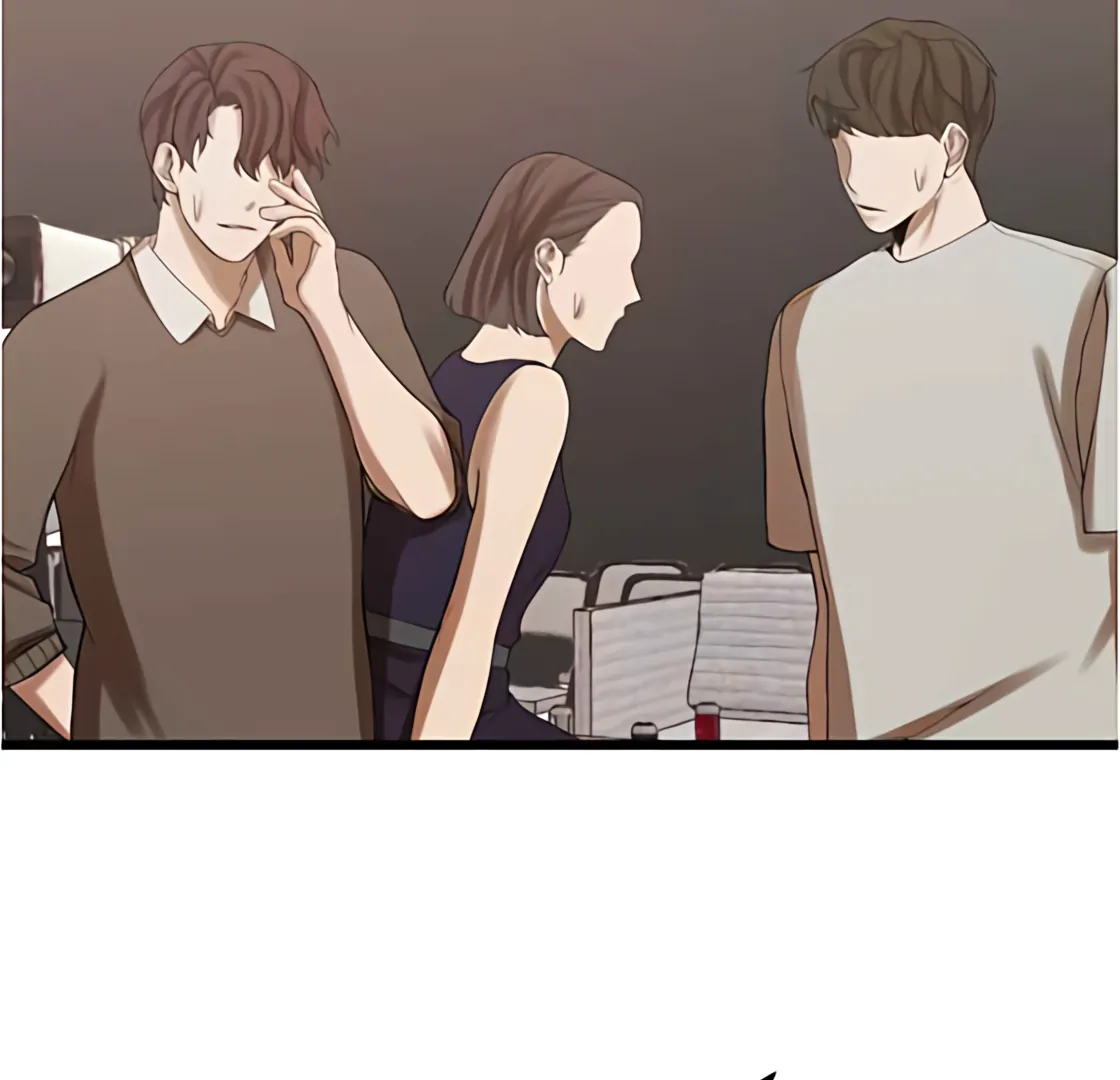 My Lovely Bodyguard Chapter 110 - page 22