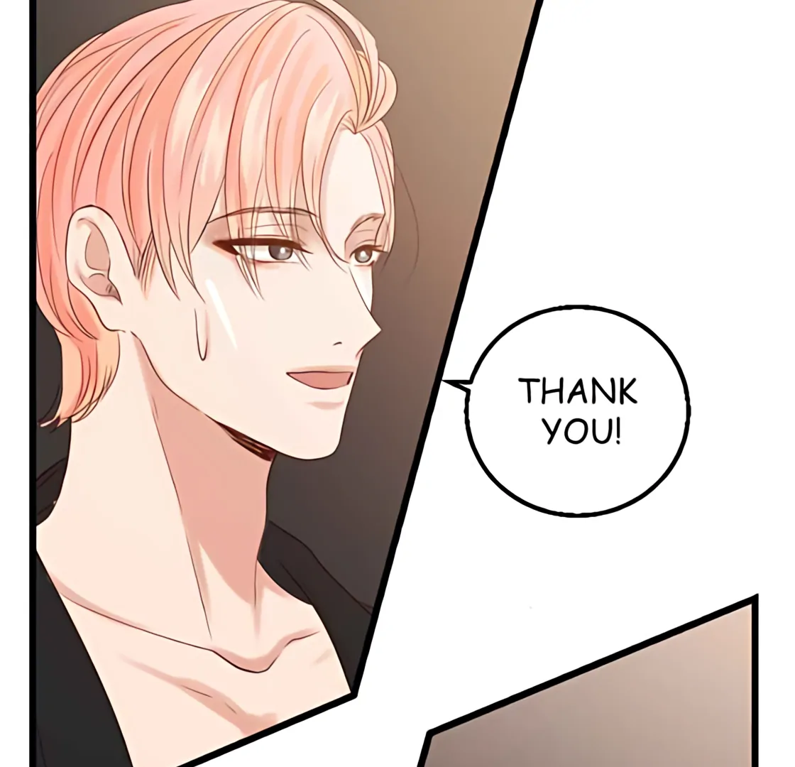 My Lovely Bodyguard Chapter 110 - page 25