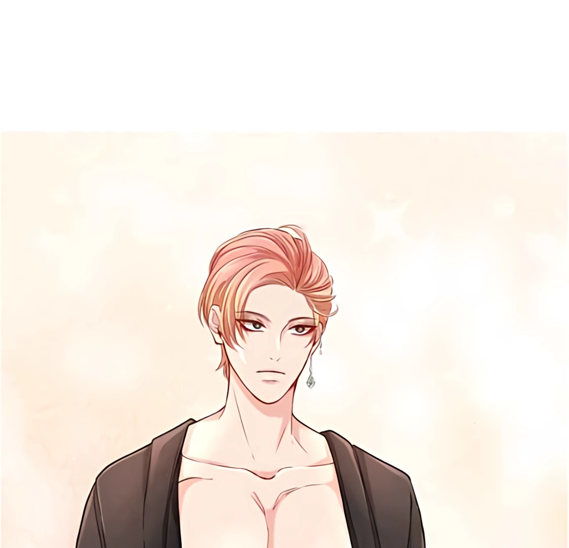 My Lovely Bodyguard Chapter 110 - page 2