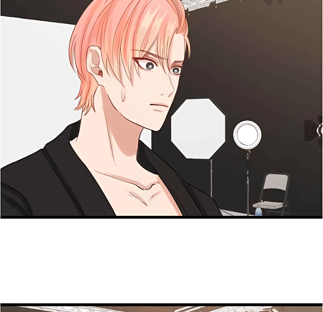 My Lovely Bodyguard Chapter 110 - page 37