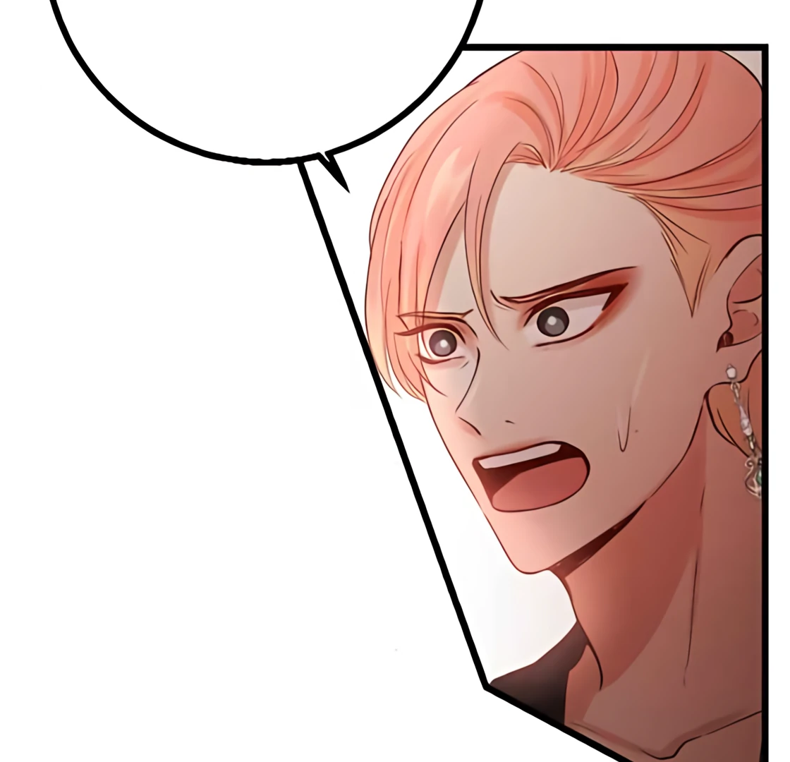 My Lovely Bodyguard Chapter 110 - page 69