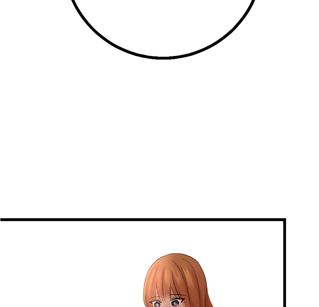 My Lovely Bodyguard Chapter 110 - page 76