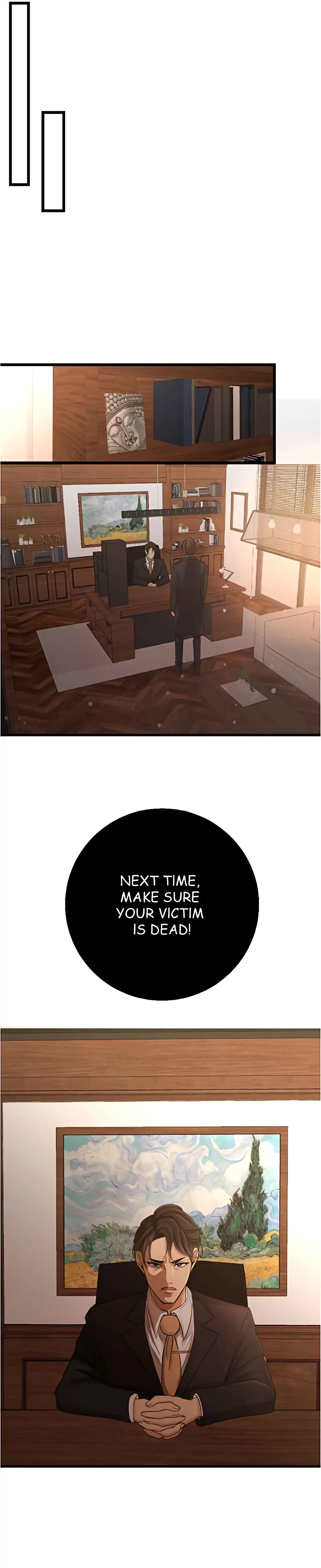 My Lovely Bodyguard Chapter 110 - page 80