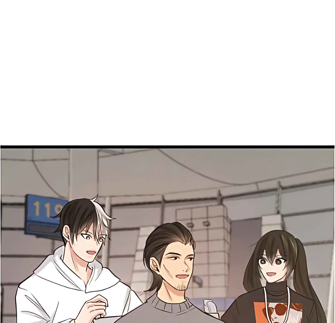 My Lovely Bodyguard Chapter 110 - page 93