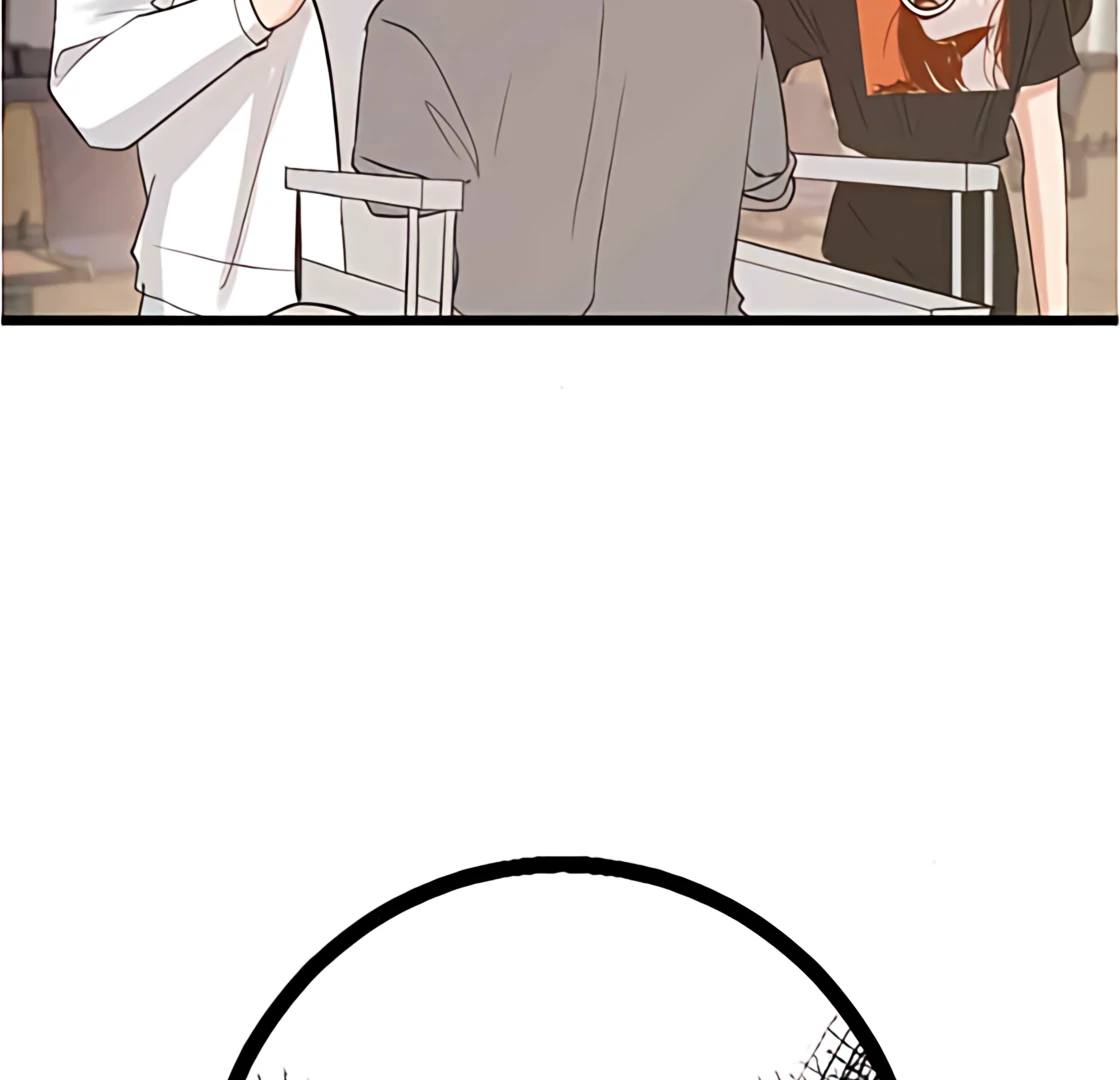 My Lovely Bodyguard Chapter 110 - page 94