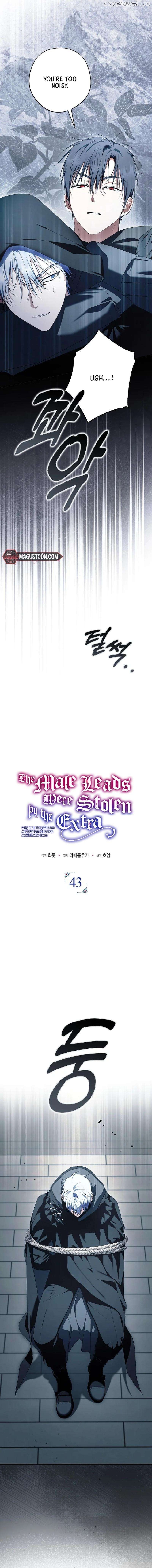 An Extra Stole the Male Leads Chapter 43 - page 4