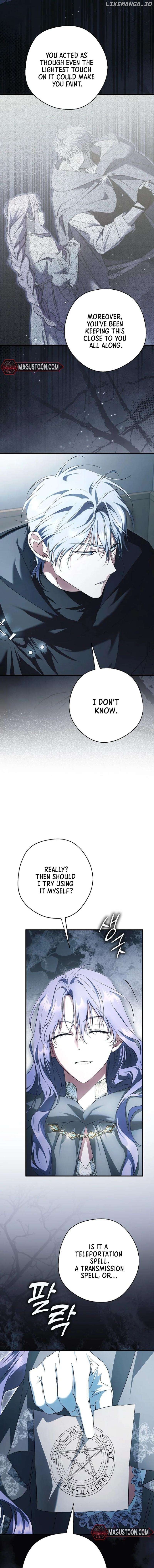 An Extra Stole the Male Leads Chapter 43 - page 8