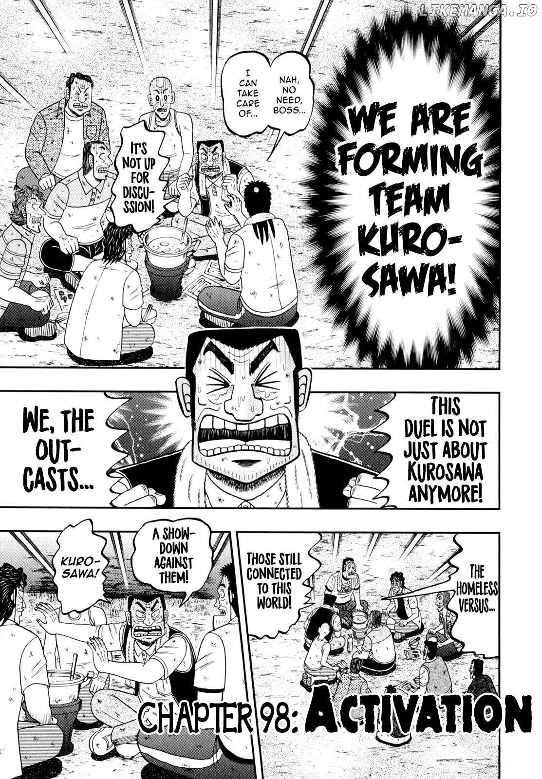 The New Legend Of The Strongest Man Kurosawa Chapter 98 - page 1