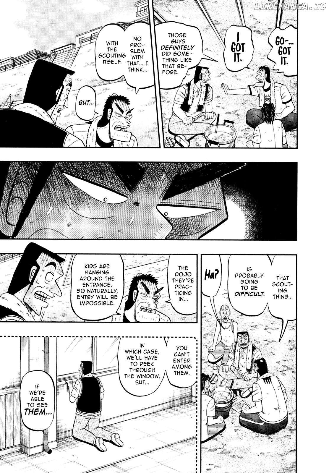The New Legend Of The Strongest Man Kurosawa Chapter 98 - page 11
