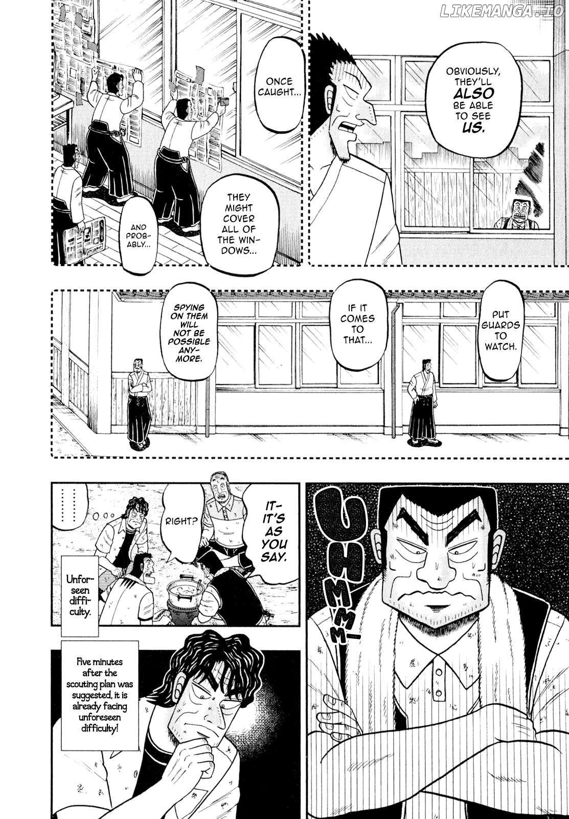 The New Legend Of The Strongest Man Kurosawa Chapter 98 - page 12