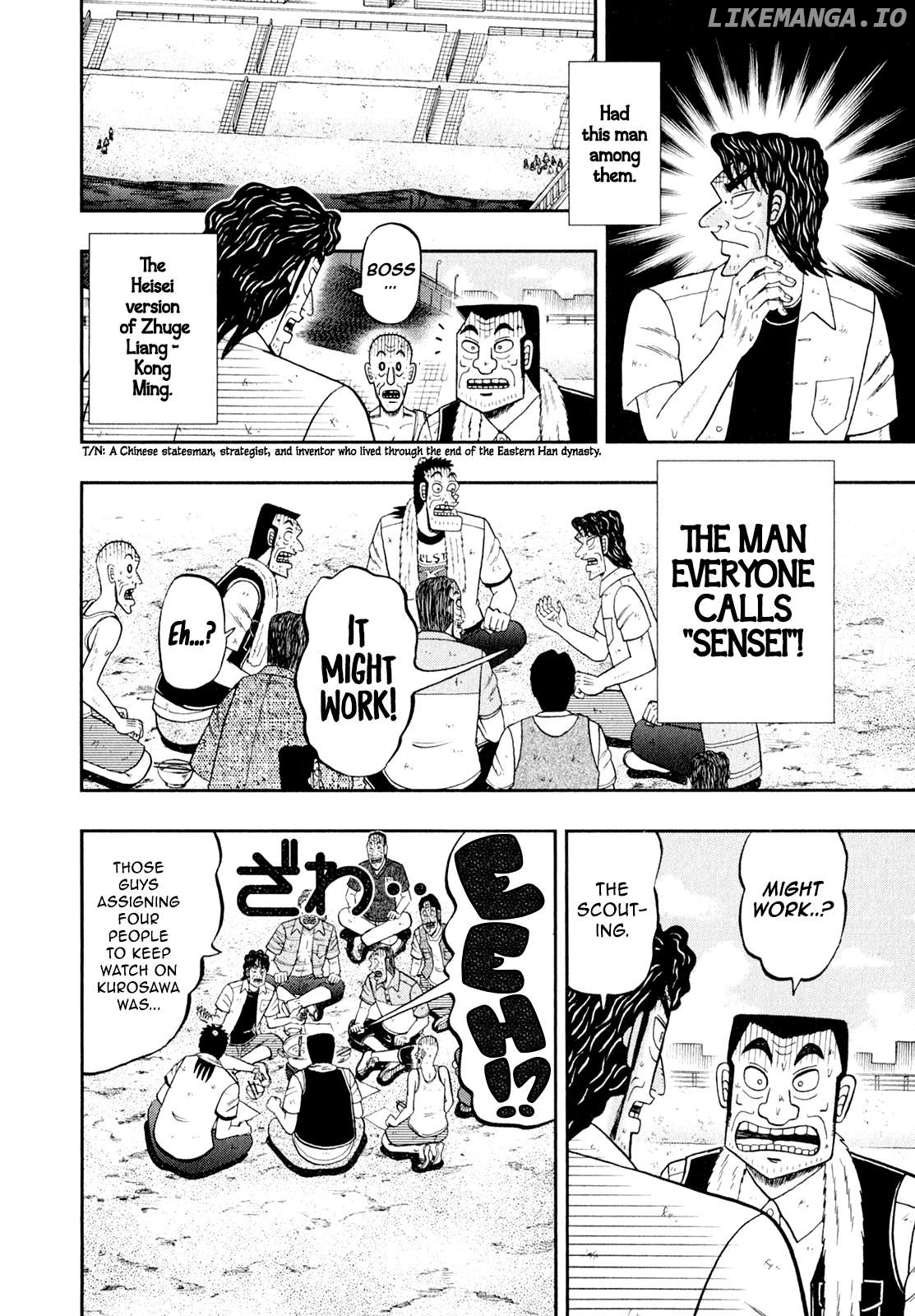 The New Legend Of The Strongest Man Kurosawa Chapter 98 - page 14