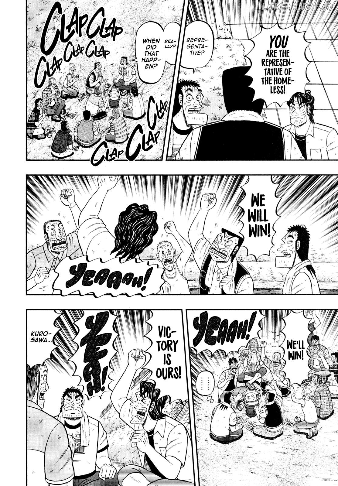 The New Legend Of The Strongest Man Kurosawa Chapter 98 - page 2