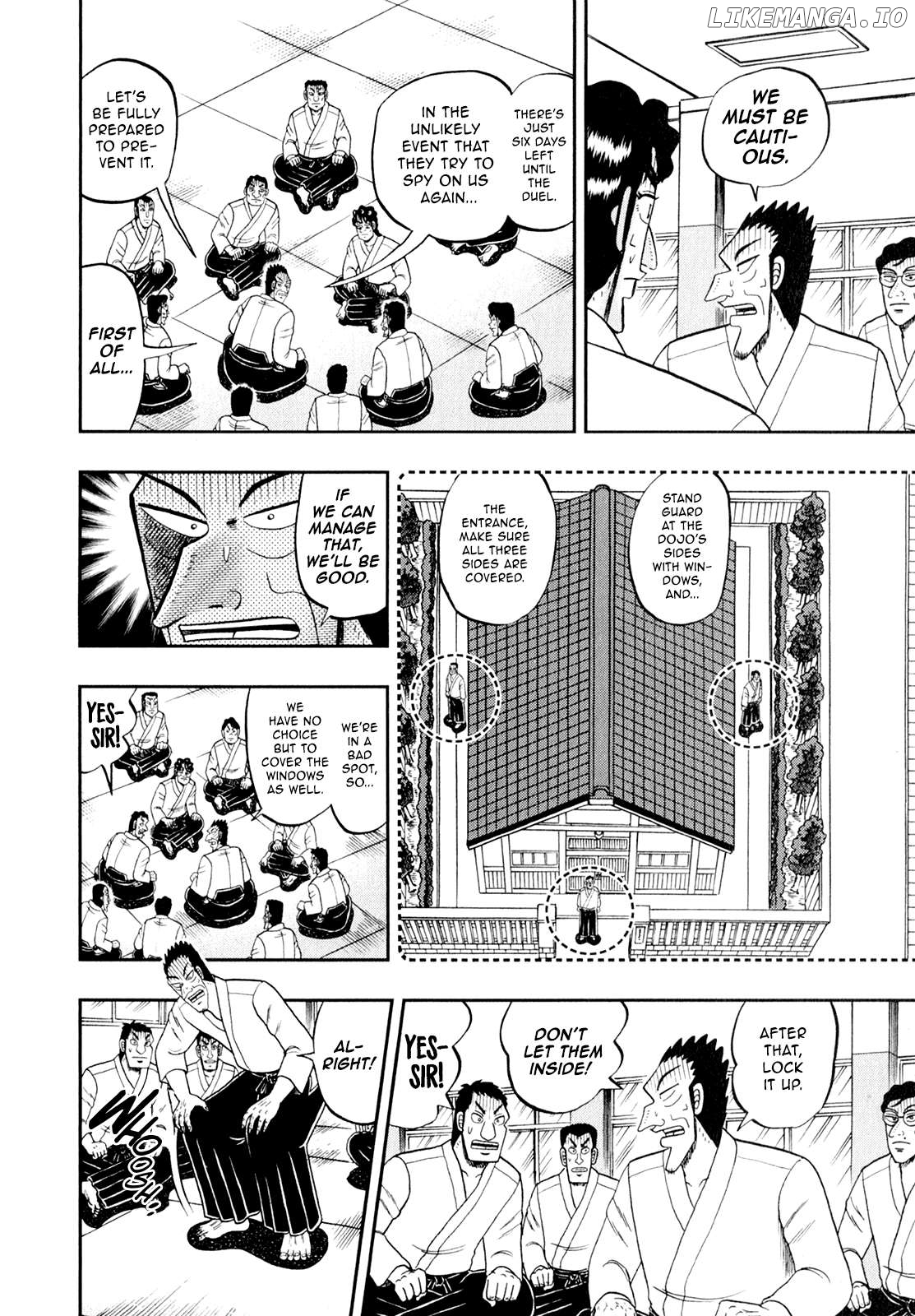 The New Legend Of The Strongest Man Kurosawa Chapter 98 - page 22