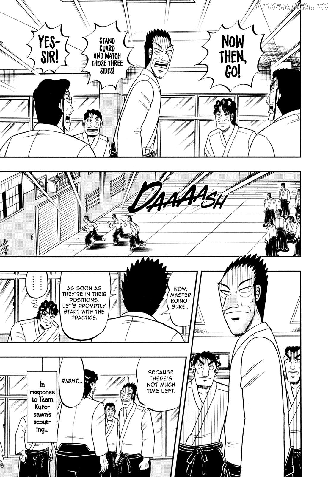 The New Legend Of The Strongest Man Kurosawa Chapter 98 - page 23