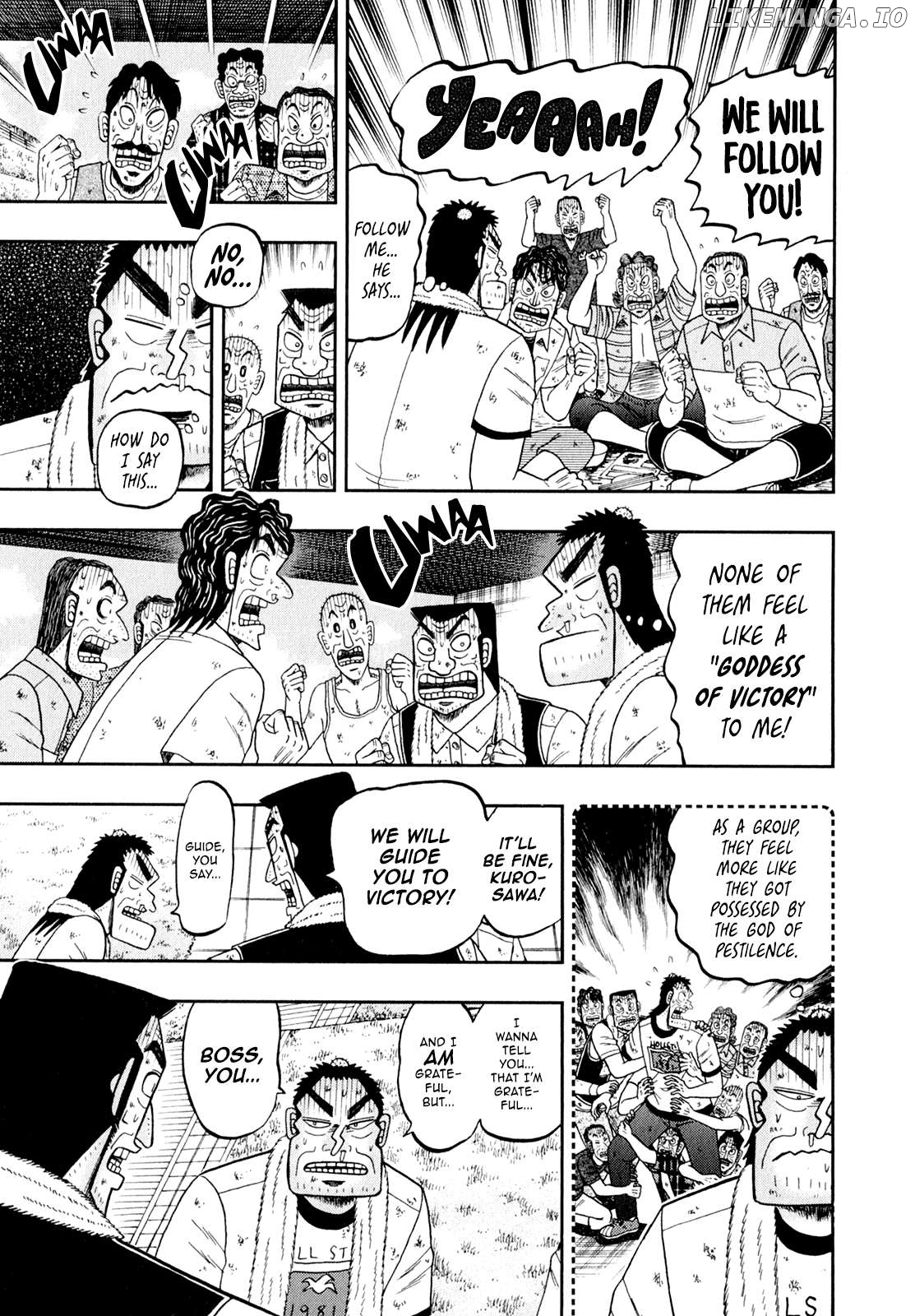 The New Legend Of The Strongest Man Kurosawa Chapter 98 - page 3