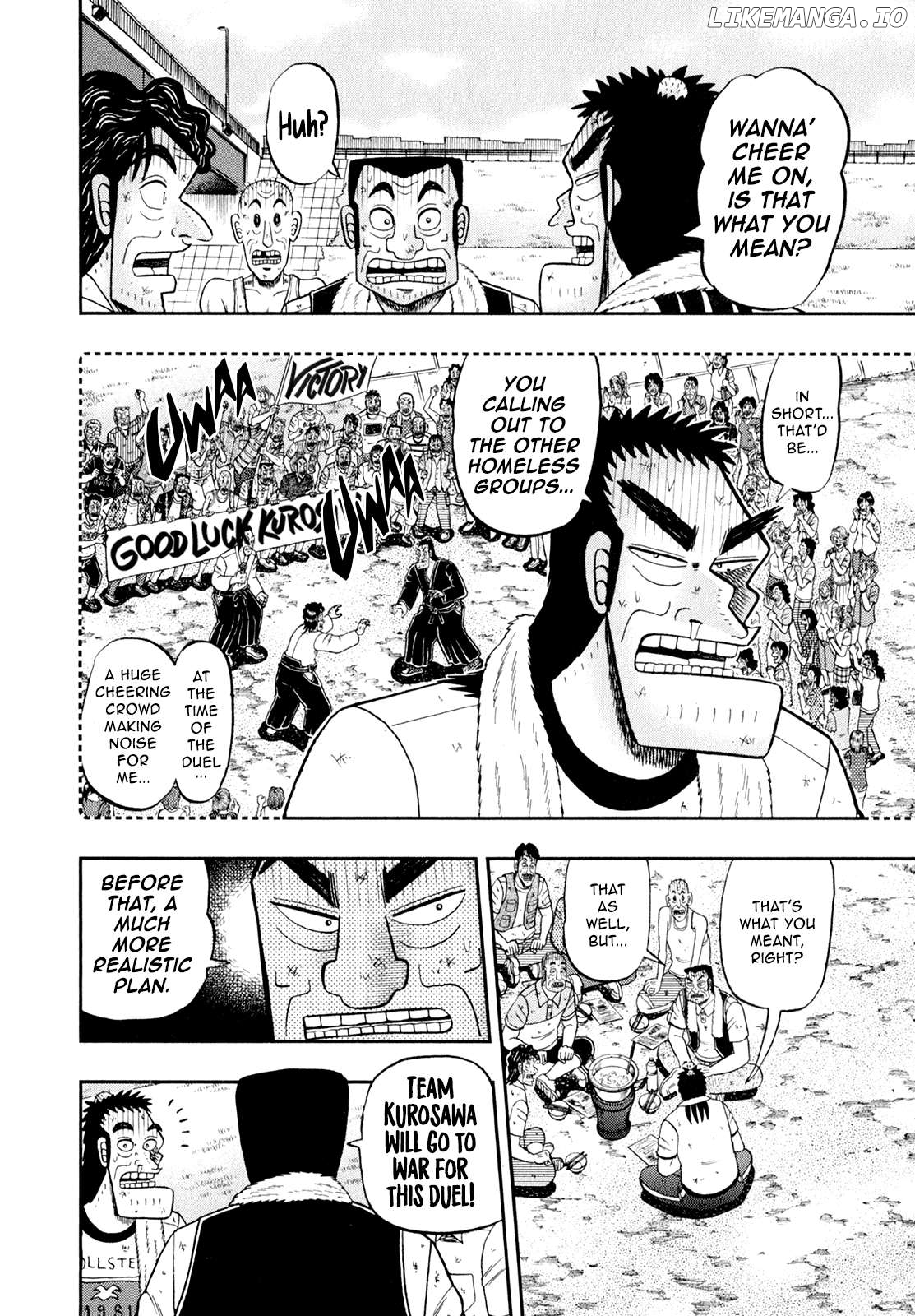 The New Legend Of The Strongest Man Kurosawa Chapter 98 - page 4