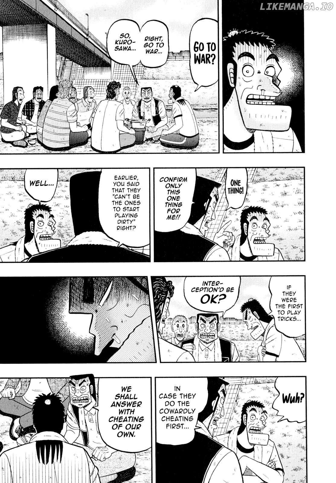 The New Legend Of The Strongest Man Kurosawa Chapter 98 - page 5
