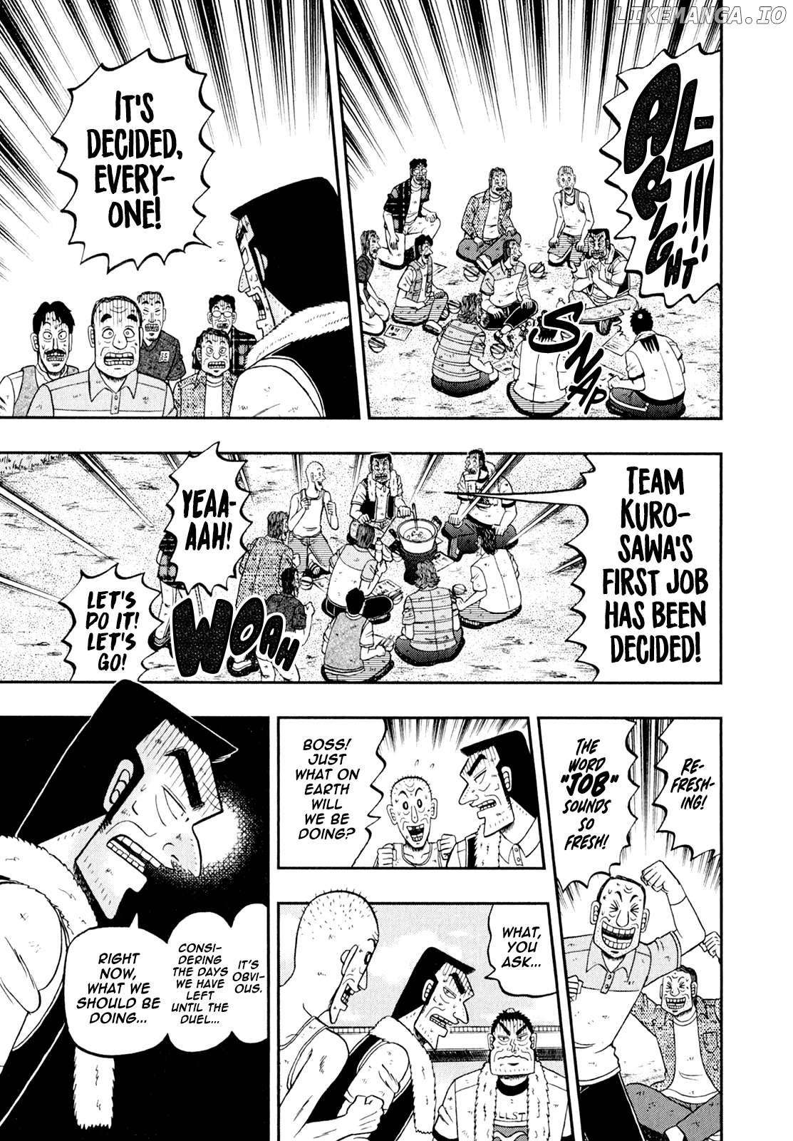 The New Legend Of The Strongest Man Kurosawa Chapter 98 - page 7