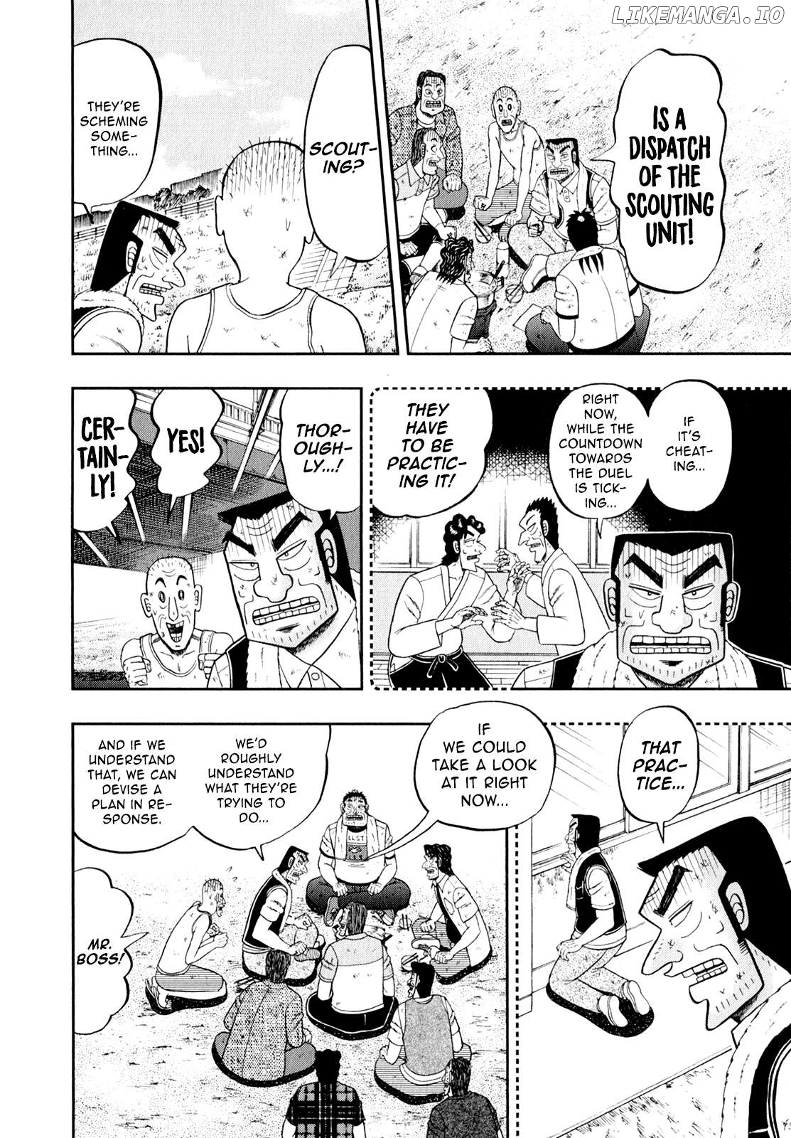 The New Legend Of The Strongest Man Kurosawa Chapter 98 - page 8