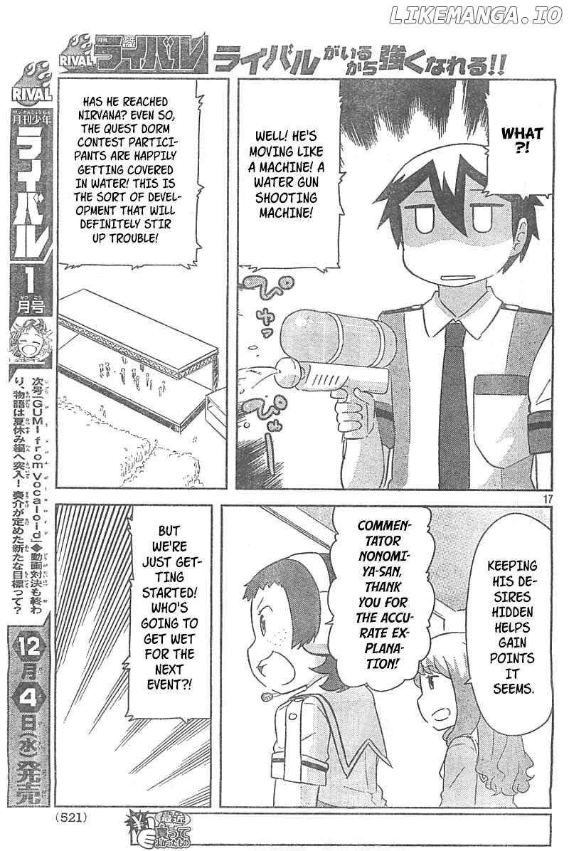 Kanojo ga Flag o Oraretara Chapter 26 - page 16