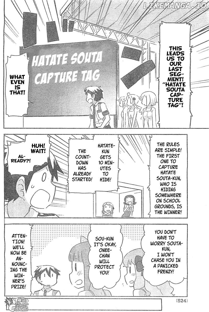 Kanojo ga Flag o Oraretara Chapter 26 - page 19