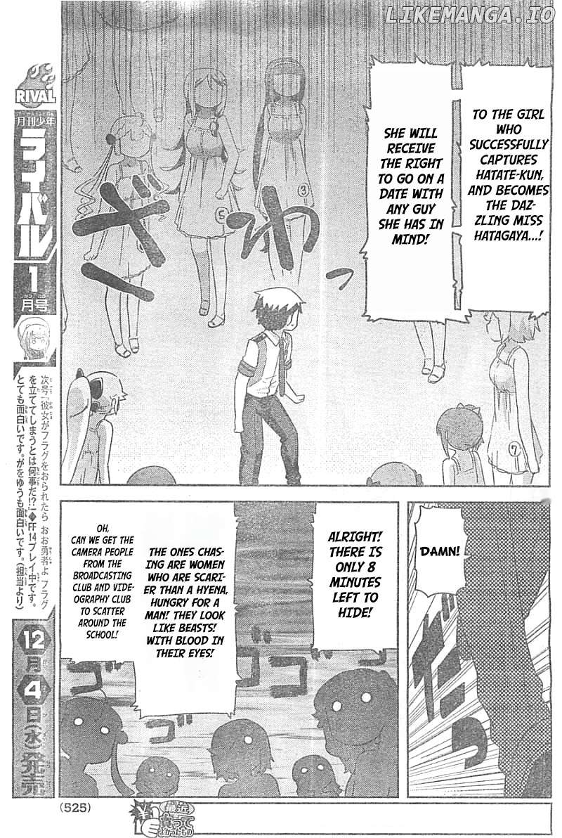 Kanojo ga Flag o Oraretara Chapter 26 - page 20