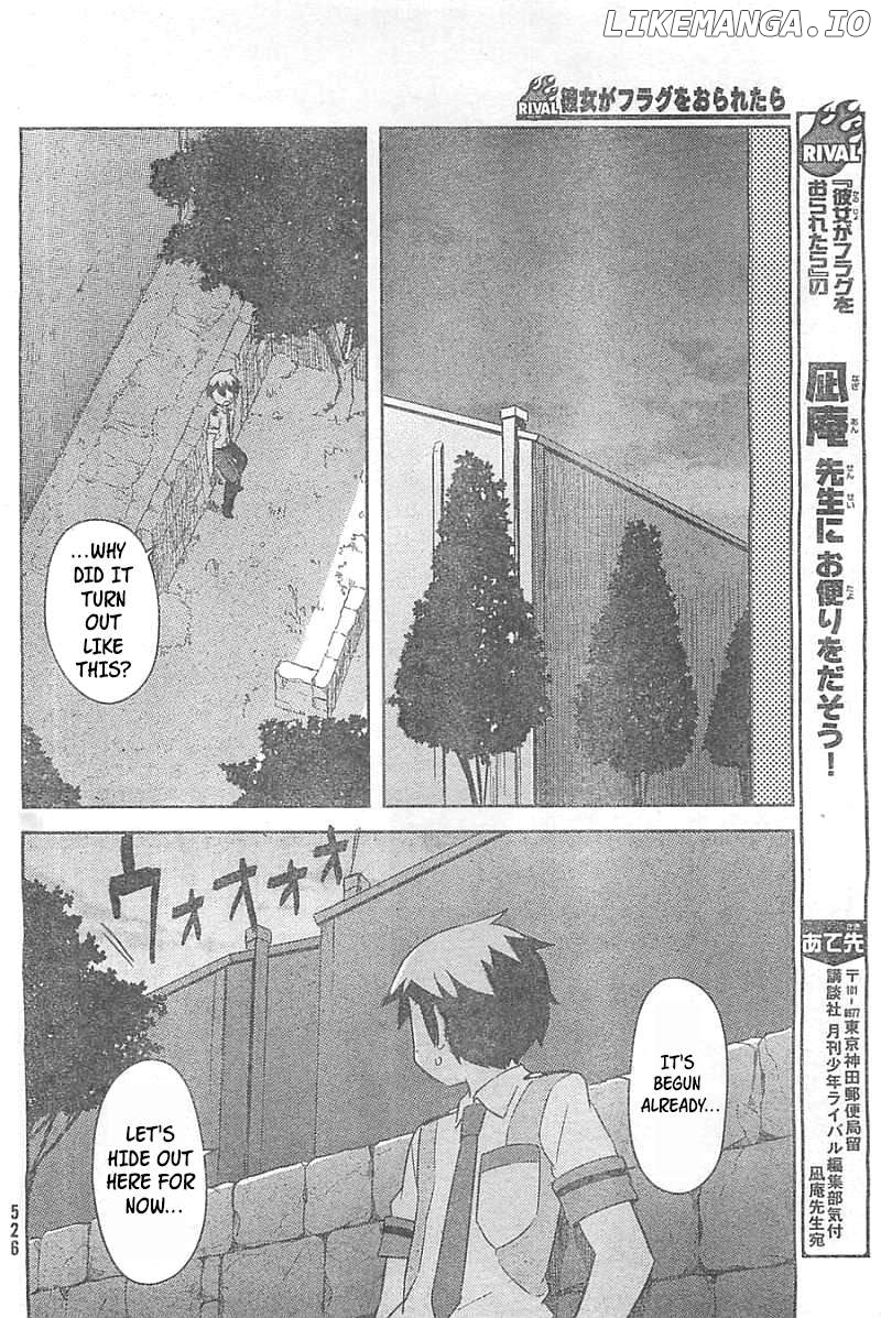 Kanojo ga Flag o Oraretara Chapter 26 - page 21