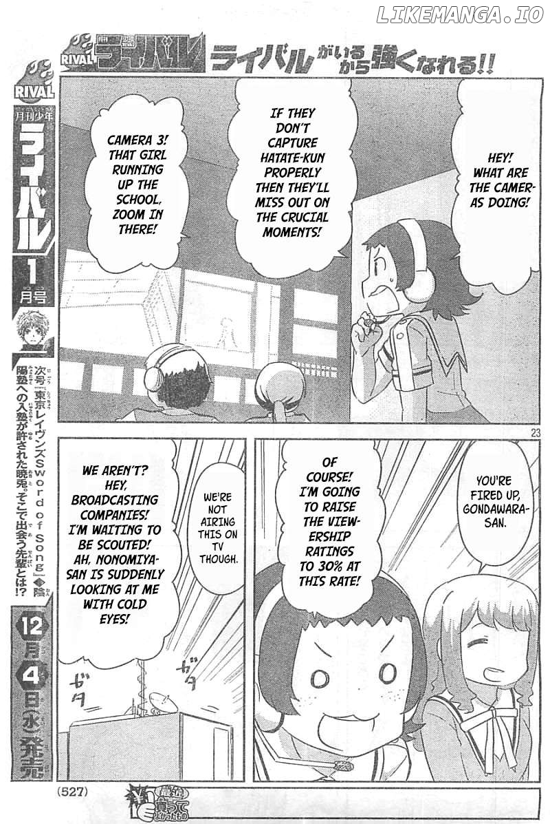 Kanojo ga Flag o Oraretara Chapter 26 - page 22
