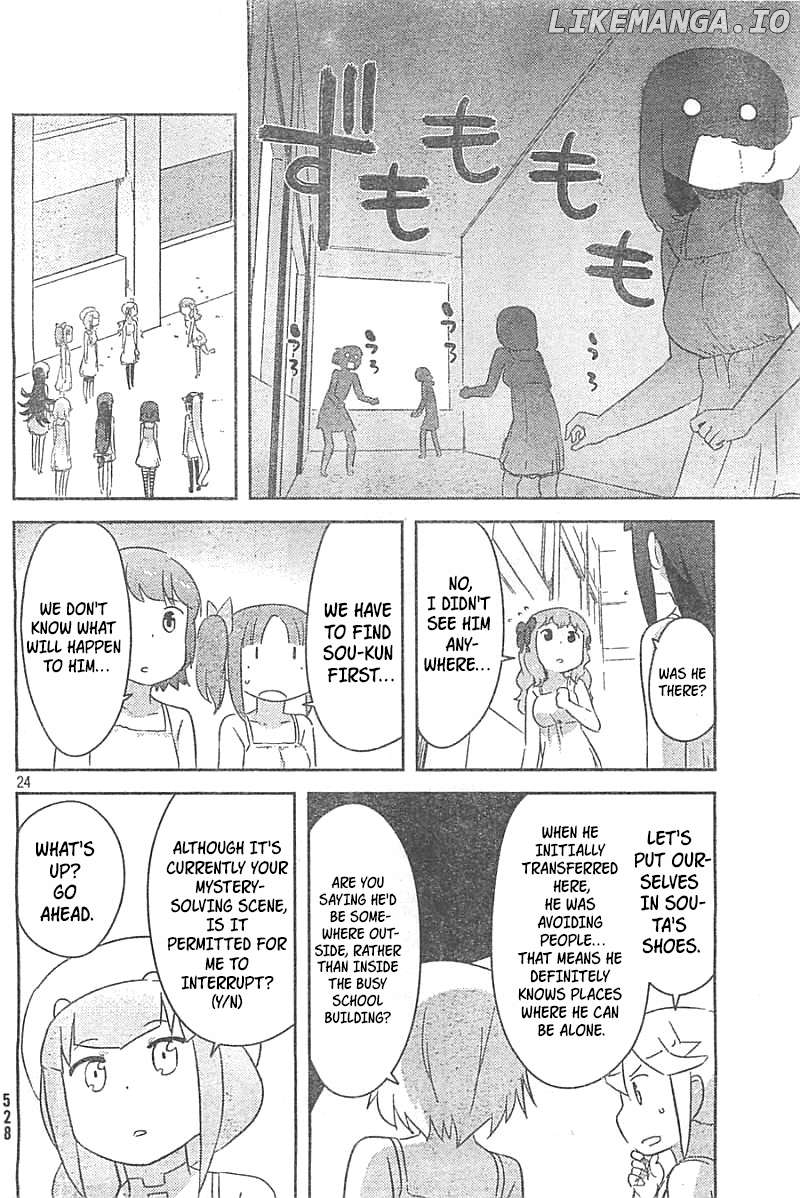 Kanojo ga Flag o Oraretara Chapter 26 - page 23