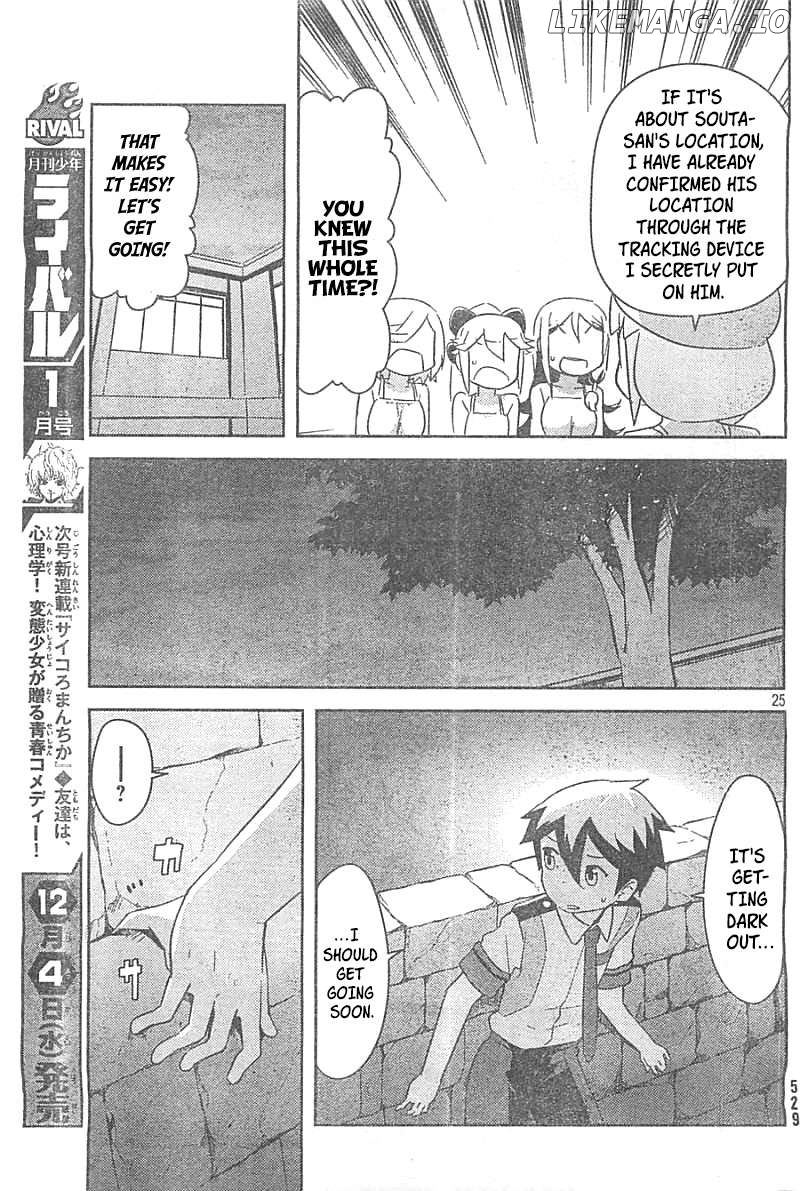 Kanojo ga Flag o Oraretara Chapter 26 - page 24