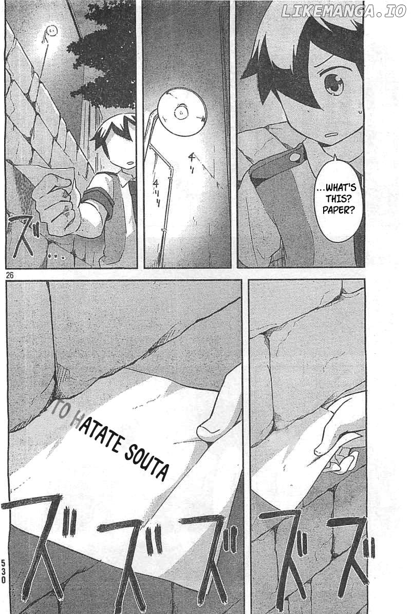 Kanojo ga Flag o Oraretara Chapter 26 - page 25