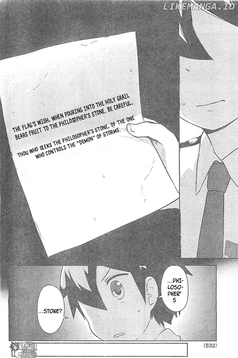 Kanojo ga Flag o Oraretara Chapter 26 - page 27