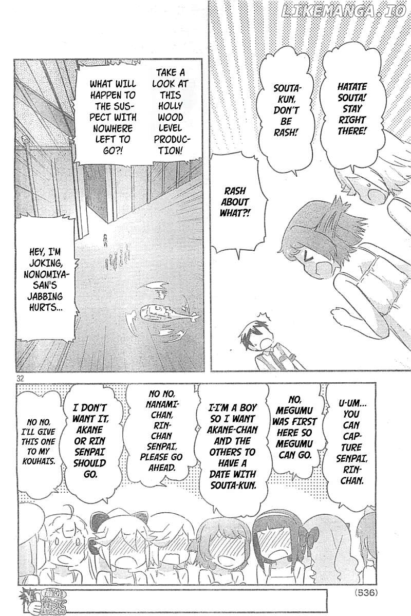 Kanojo ga Flag o Oraretara Chapter 26 - page 31