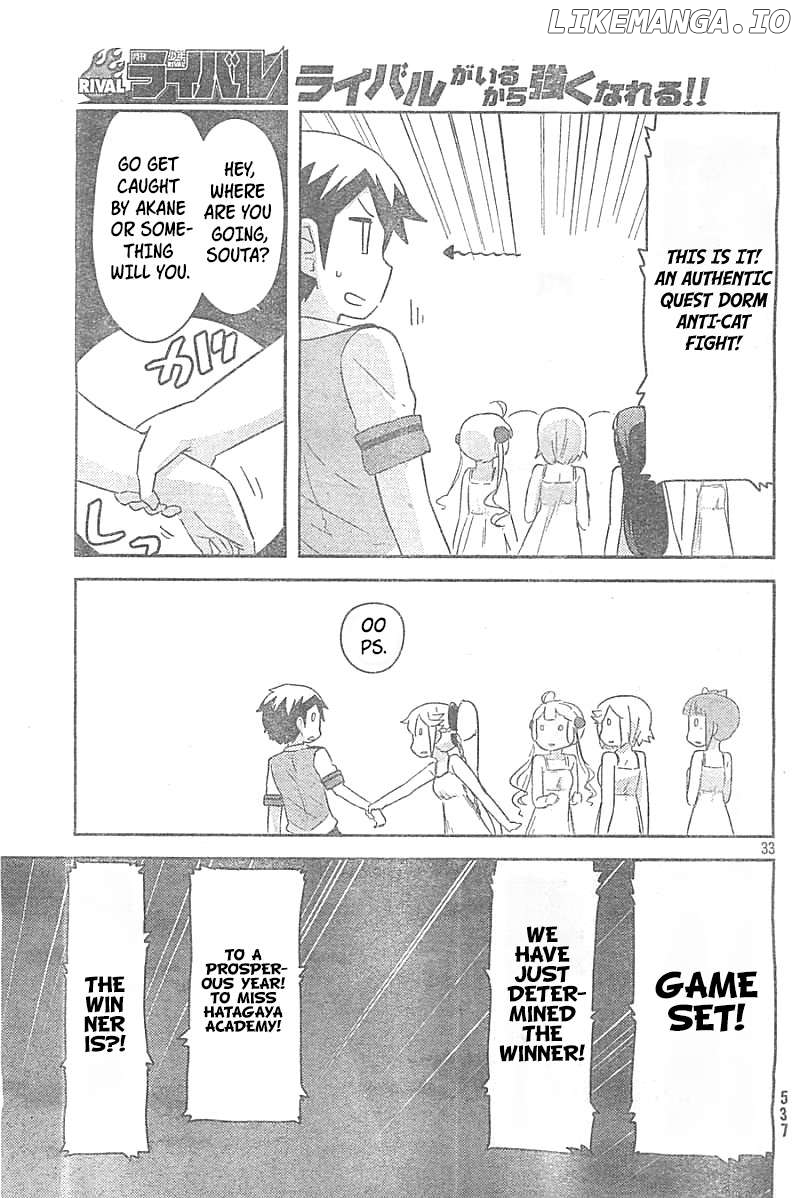 Kanojo ga Flag o Oraretara Chapter 26 - page 32