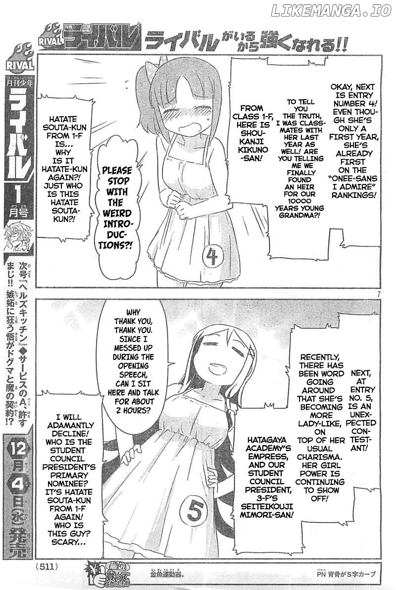 Kanojo ga Flag o Oraretara Chapter 26 - page 6