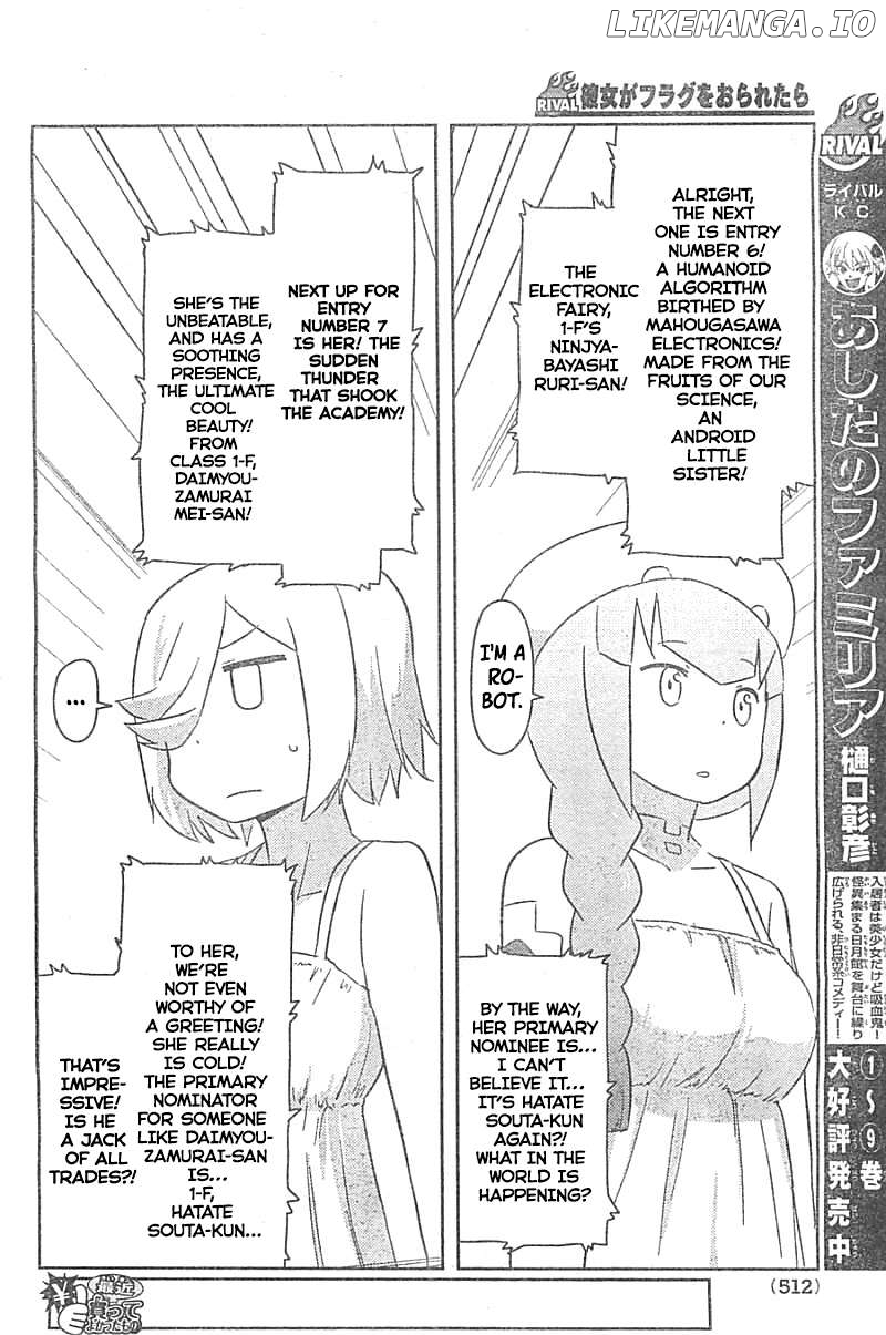 Kanojo ga Flag o Oraretara Chapter 26 - page 7