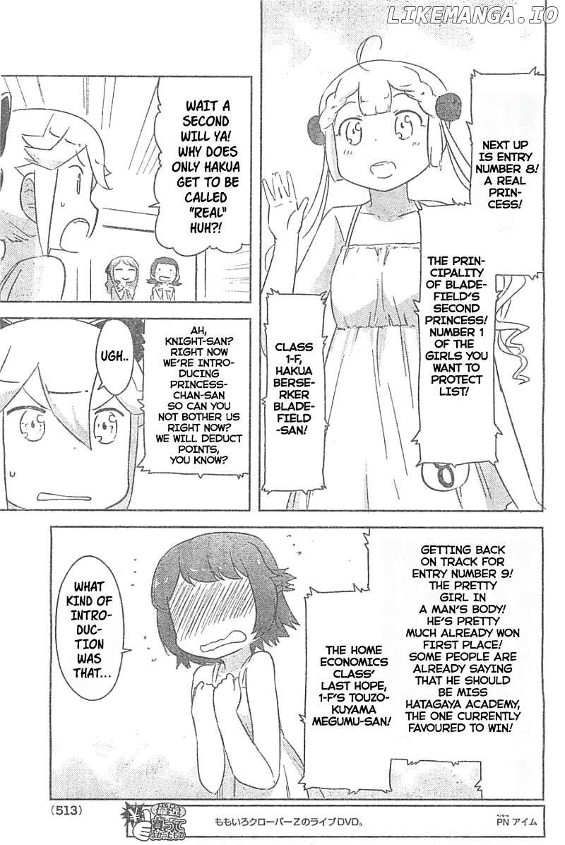 Kanojo ga Flag o Oraretara Chapter 26 - page 8
