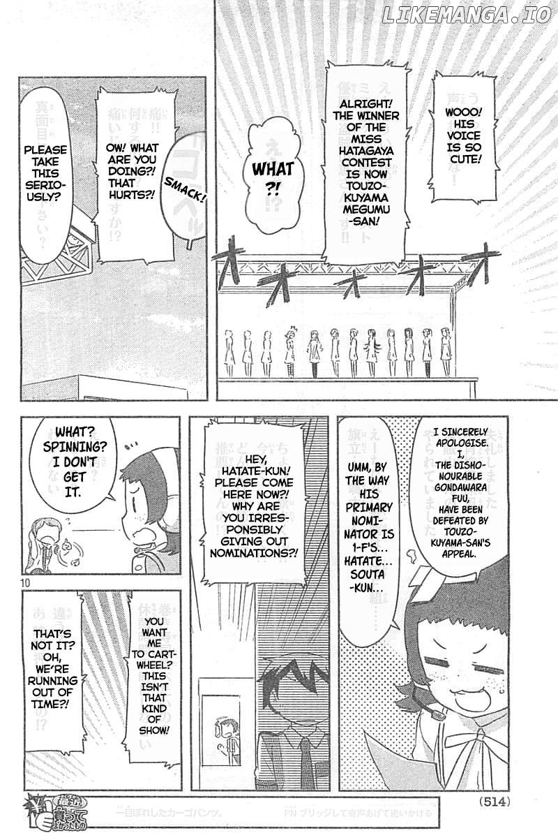 Kanojo ga Flag o Oraretara Chapter 26 - page 9