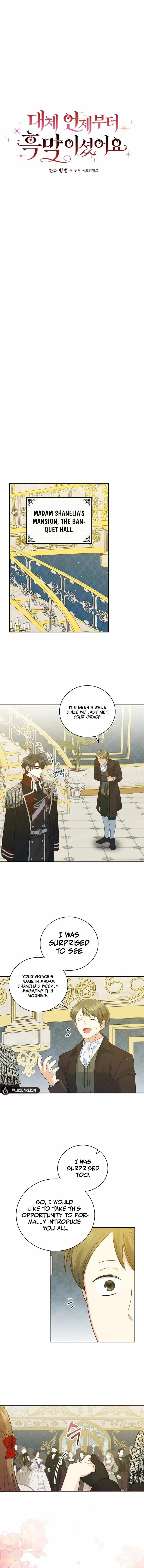 Since When You Were The Villain? Chapter 8 - page 4