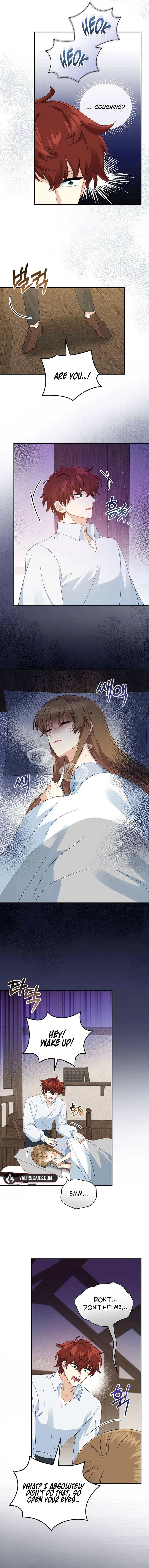 Since When You Were The Villain? Chapter 10 - page 12